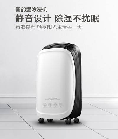 企業新聞低溫醫藥冷庫除濕設備