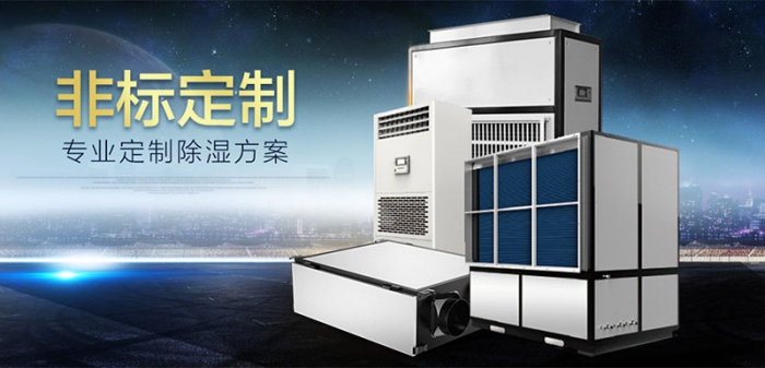 開窗通風換氣不就行了？5個答案告訴你為啥一定要用新風機