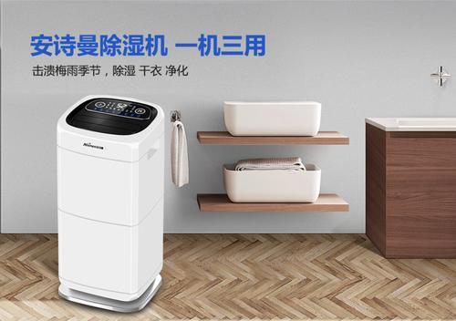 新風(fēng)系統(tǒng)的價格為什么差這么多？