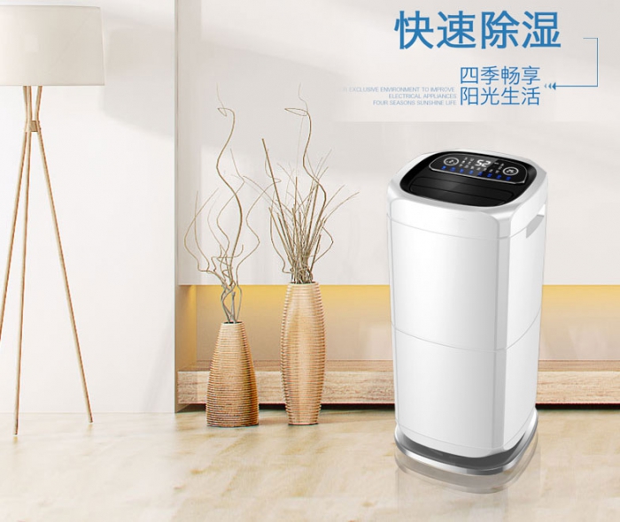 空調的工作原理和除濕機一樣嗎？