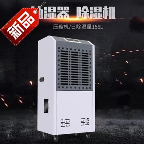 行業(yè)新聞今年的夏天，新風除濕機和空調(diào)很配哦！