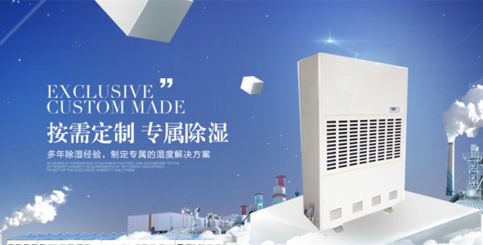 木材需要烘干嗎？木材烘干用什么呢？