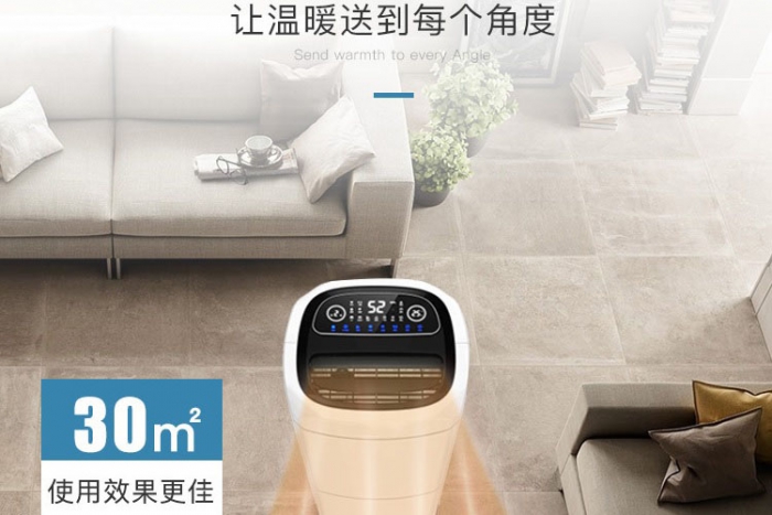 梅雨季太潮濕 家里怎么防潮？