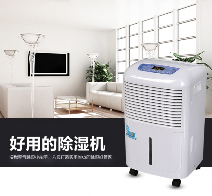 江浙滬入梅啦！快來(lái)種草一下這款梅雨季必備防潮利器