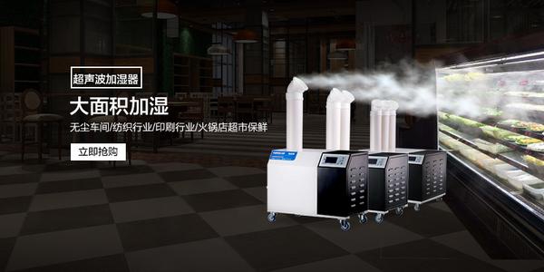 地下室潮濕困擾，一臺除濕機(jī)徹底解決
