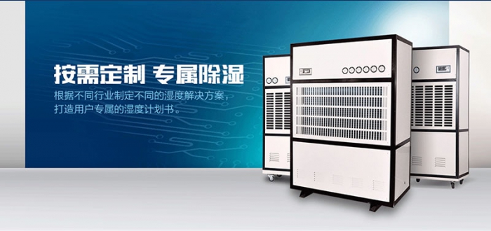知識百科中國企業家，請拽起來