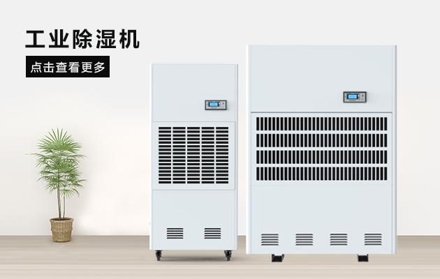 制造工廠注塑行業(yè)如何轉型？