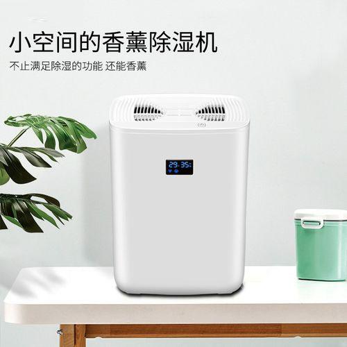 對付潮濕方面的神器除濕機,在取暖這方面派上用途,你一定要知道！