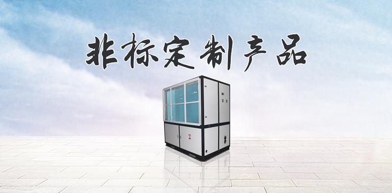 到了梅雨季節(jié)，家里會(huì)很潮濕，如何防潮和防蟲呢？