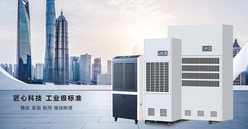加濕器制造的PM2.5指數是霧霾嗎？