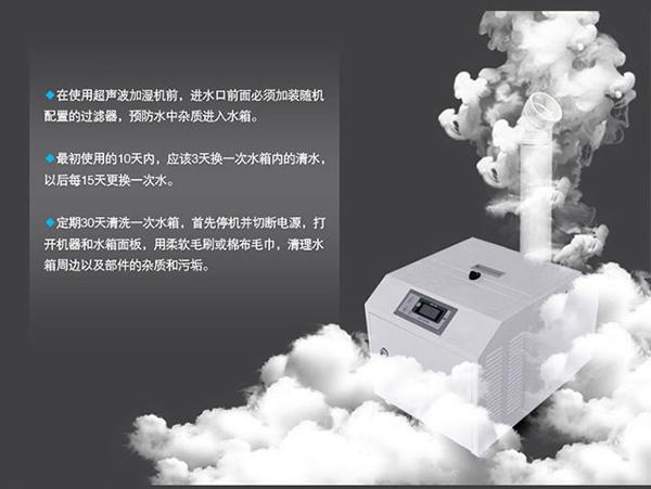 對工業除濕機的熱力平衡狀態的定義是什么？