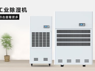 常見問題制造工廠注塑行業如何轉型？