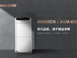 行業(yè)新聞可以排濕的水果烘干機(jī) 全天干燥速度快