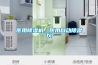 醫用除濕機，醫用自動除濕儀