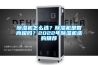 除濕機怎么選？除濕機是智商稅嗎？2022年除濕機選購推薦