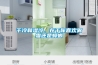 干冷和濕冷，在于你喜歡霧霾還是蟑螂