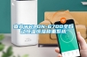 宜賓WRLDN-6700全自動恒溫恒濕稱重系統