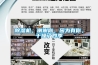 除濕機，謝謝你，因為有你，干燥了四季
