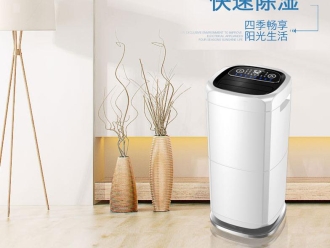 行業(yè)新聞南方城市用除濕機(jī)