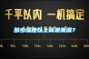 多少濕度以上算是潮濕？