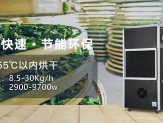 常見問題別把空調(diào)當(dāng)成除濕機(jī) 好多人忽略了這幾點(diǎn)