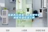窖藏高檔美酒，您需要專業(yè)酒窖恒溫恒濕空調