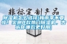 除濕機(jī)怎么選擇(梅雨季不要慌！實(shí)測(cè)8款熱門除濕機(jī)，告訴你哪款更好用)