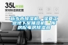 新鄉(xiāng)市除濕機，濕菱工業(yè)地下室抽濕機  庫房配電房除濕器