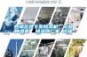 西城區(qū)地下室除濕機，工業(yè)抽濕機  除濕器廠家 價格