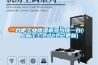 合肥工業除濕機多少錢一臺(上新了！2022已更新)