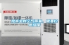 提高室內空氣質量，需要控制濕度