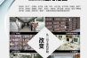 工業專用除濕機，工業生產環境防潮除濕顯奇效