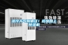 濕冷天氣別抓狂！趕快用上除濕機