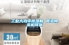工業大功率除濕機 管道除濕機供應