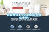 轉輪除濕機工作時應注意哪些事項？