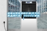 深圳大型除濕機價格(我為我的品牌代言！2022已更新)