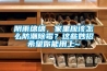 陰雨綿綿，家里應該怎么防潮除霉？這些妙招希望你能用上~