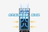 吊裝新風(fēng)除濕機(jī)，新風(fēng)徐徐而來(lái)