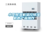 小型除濕機溫控除濕機的產品操作