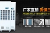 雙十一買除濕機，到底選哪家好？