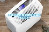 工業除濕機和家用除濕機有什么區別