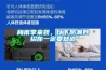 梅雨季來襲，以下防潮妙招你一定要知道