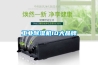 工業除濕機10大品牌