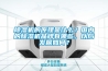 除濕機(jī)的原理是什么？國(guó)內(nèi)的除濕機(jī)品牌有哪些，以后發(fā)展如何？
