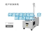 恒溫恒濕試驗(yàn)箱，高低溫試驗(yàn)箱，