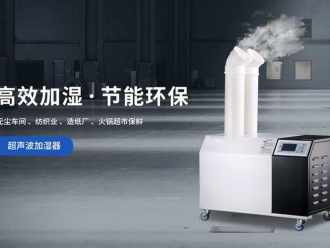 企業新聞川渝最近的天氣真的是又冷！又濕！