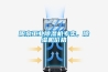 陽泉工業(yè)除濕機(jī)專賣，除濕機(jī)價格