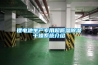 鋰電池生產(chǎn)專(zhuān)用超低濕除濕干燥系統(tǒng)介紹