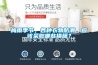 梅雨季節，各種衣物防潮，應該采取哪些措施？