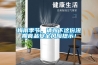 梅雨季節(jié)，請(qǐng)收下這份汛期食品安全風(fēng)險(xiǎn)提示！